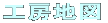�H�[�n�} 