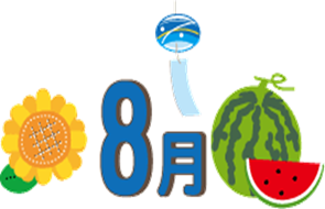 �W���̃C���X�g